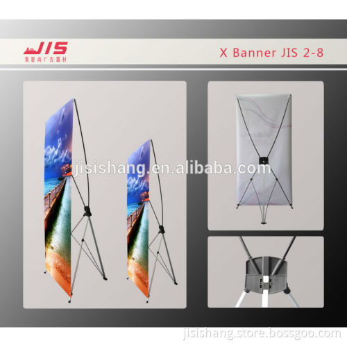 Large size Aluminum Foot X Banner Stand JIS2-8